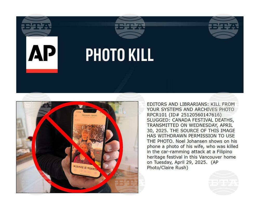 PHOTO KILL Canada-Festival-Deaths
