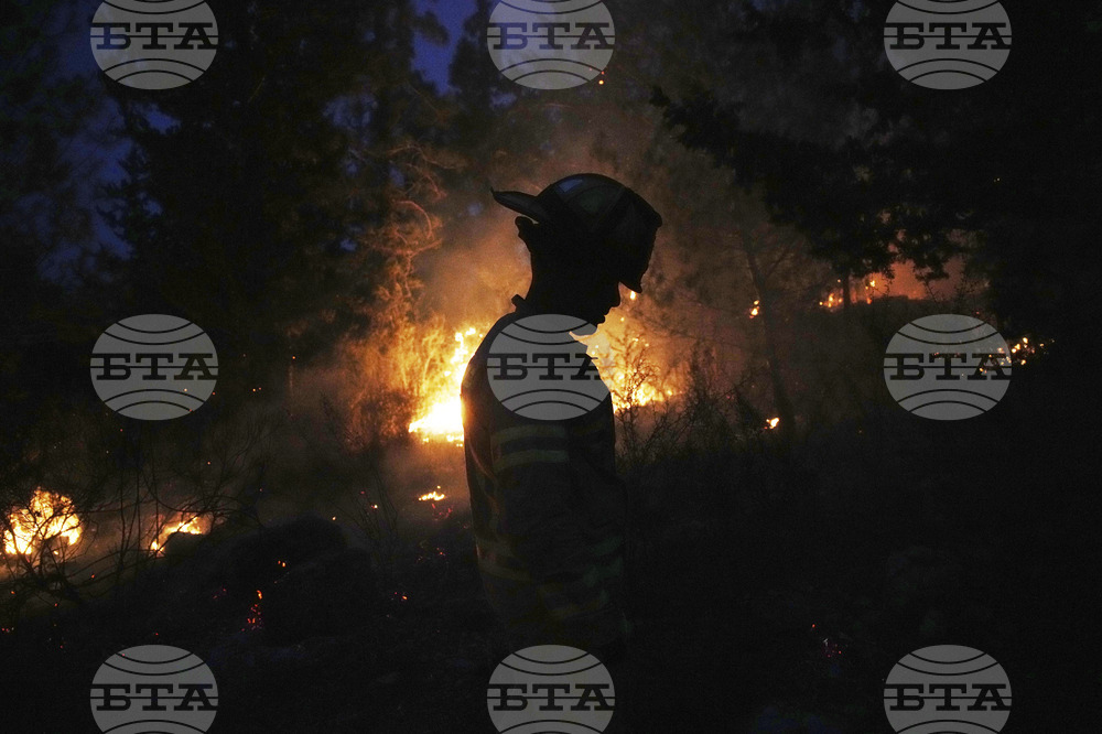 Israel Wildfires