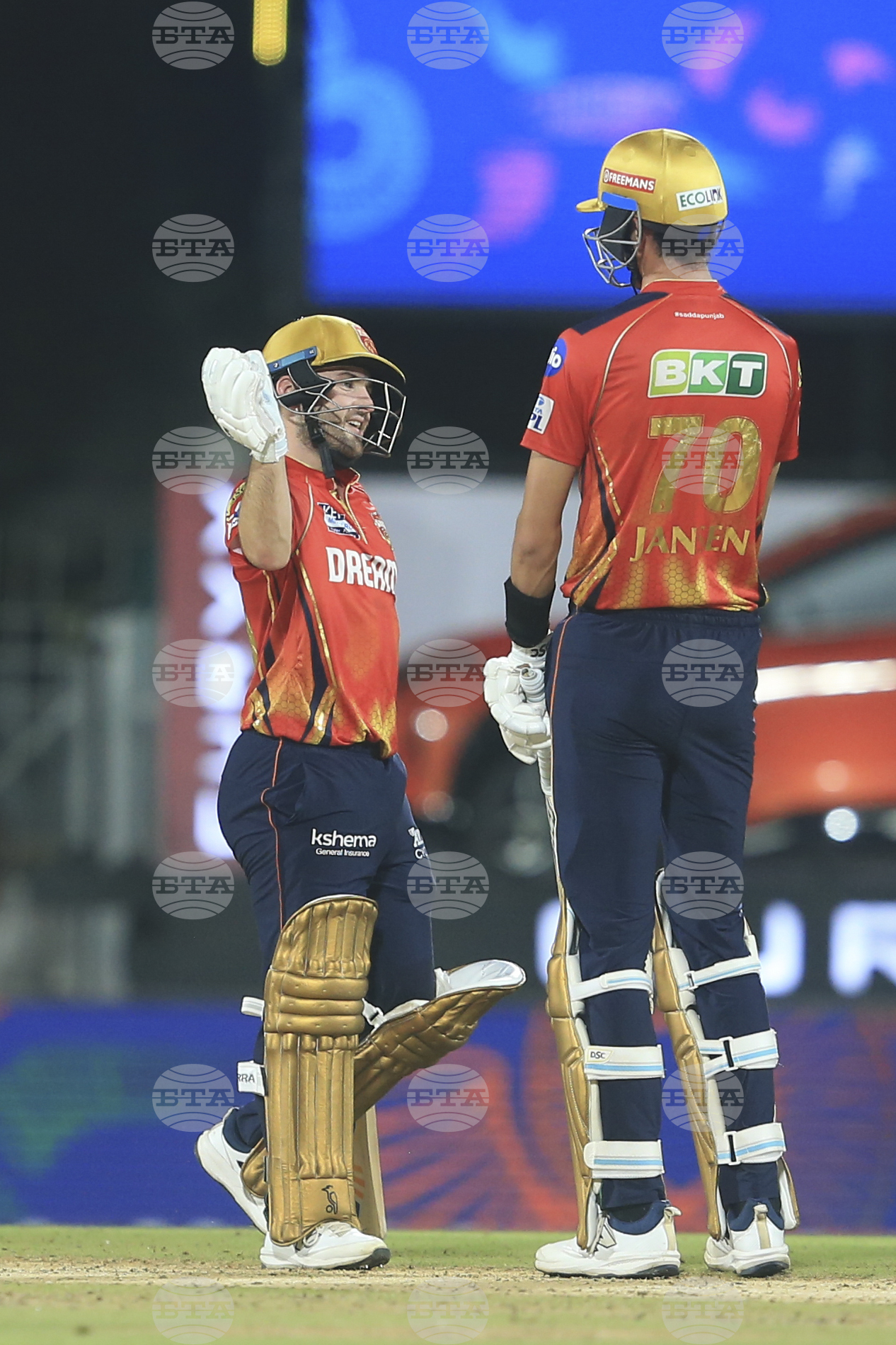 India IPL Cricket