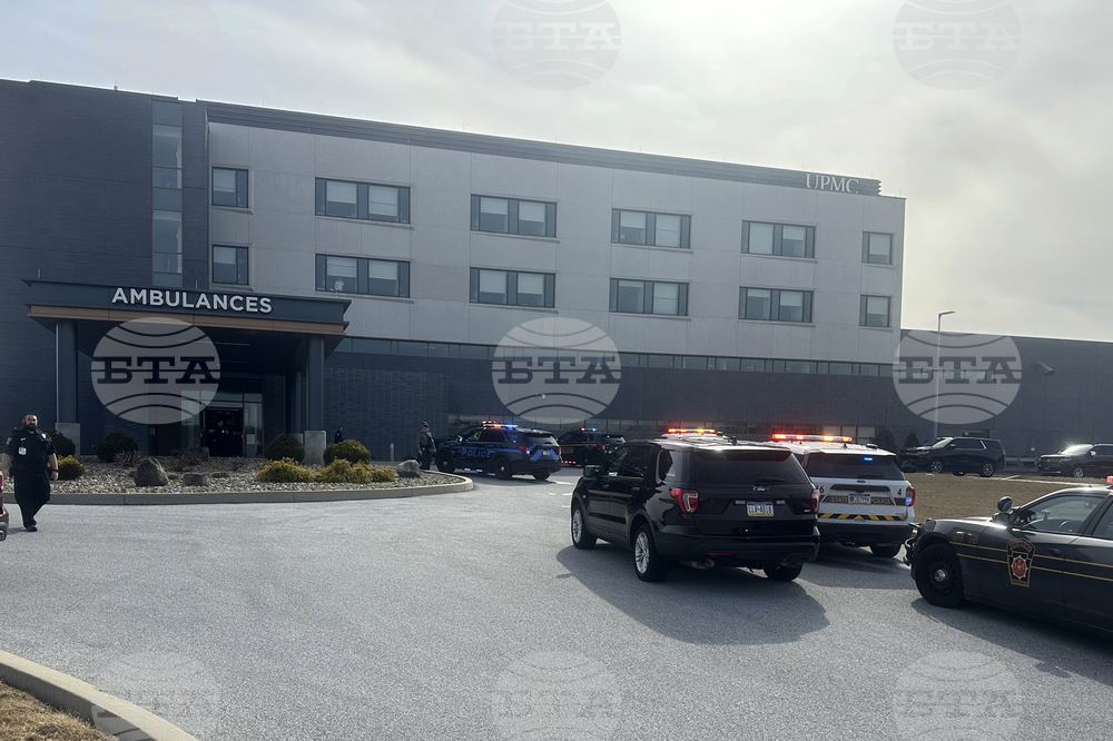 Pennsylvania Hospital Shooting