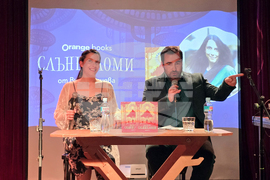 Вида Делчева - „Слънцеломи” - книга - представяне