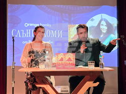 Вида Делчева - „Слънцеломи” - книга - представяне