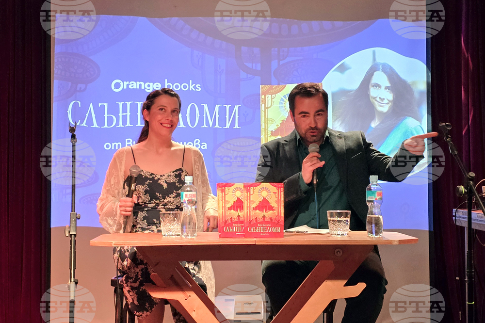 Исках да напиша книга, в която да включа и мотиви от българската митология, каза Вида Делчева за дебютния си роман „Слънцеломи“