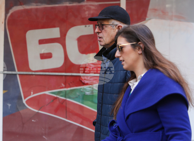 Национален съвет на БСП