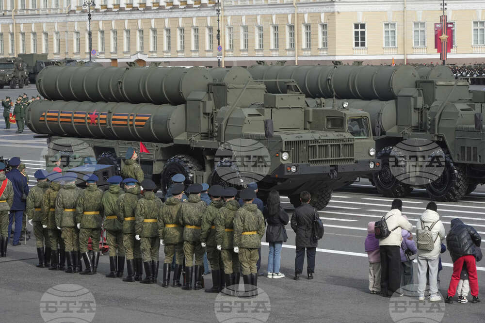 Russia Victory Day Parade Rehearsal