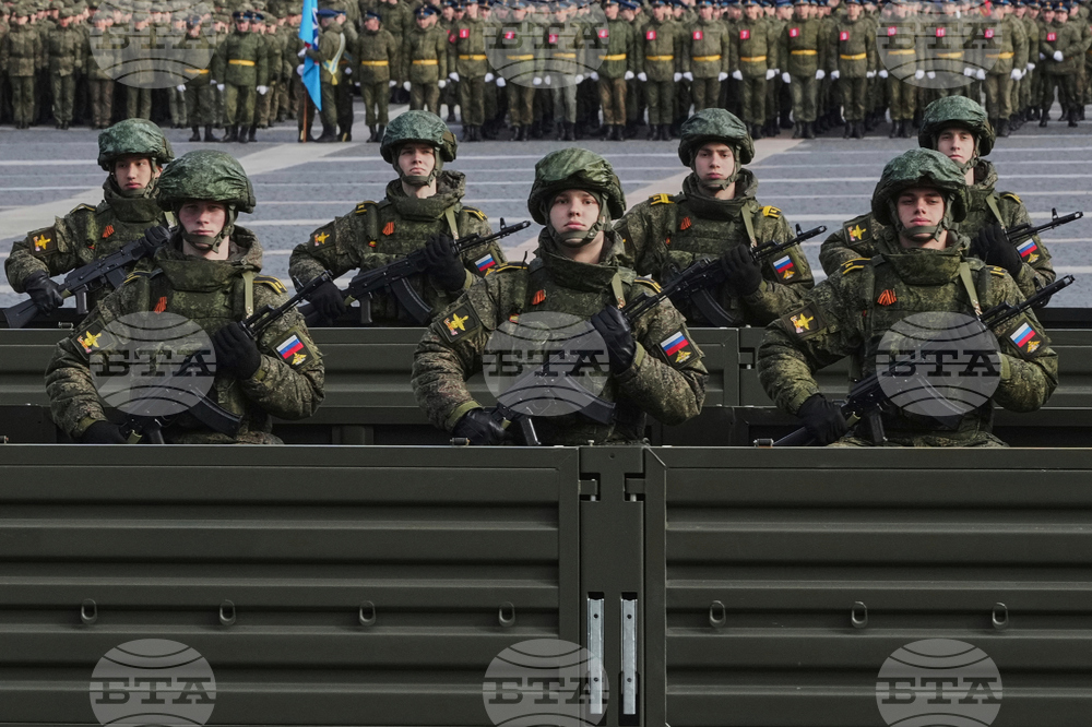 APTOPIX Russia Victory Day Parade Rehearsal