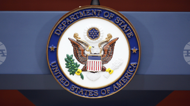 Държавният департамент на САЩ призова американските граждани да напуснат незабавно над дузина държави в Близкия изток