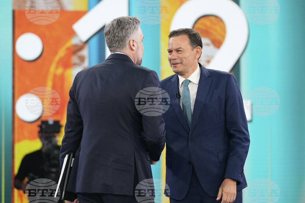 Portugal Election