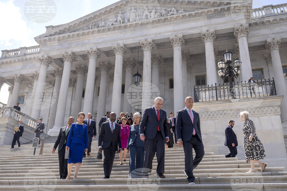 Congress Democrats