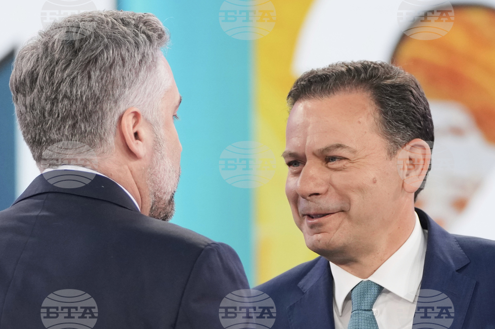 Portugal Election
