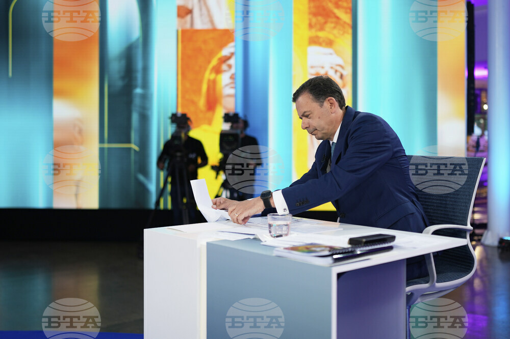 Portugal Election