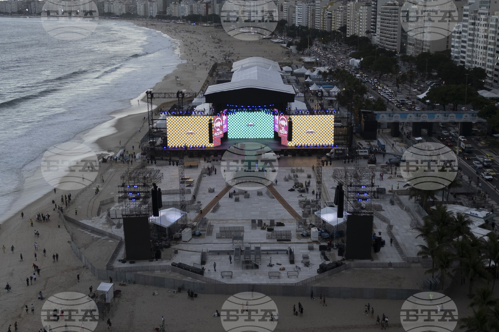 Brazil Lady Gaga