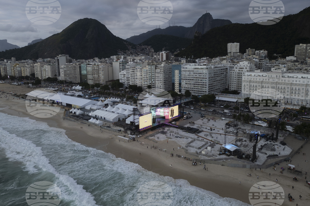 Brazil Lady Gaga