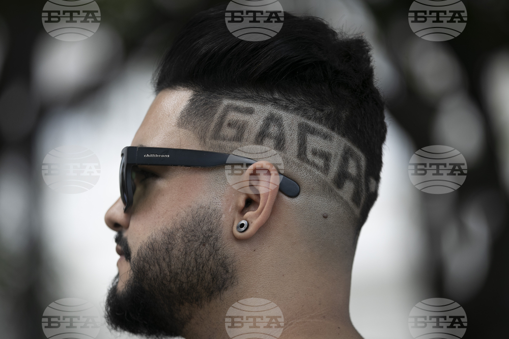 Brazil Lady Gaga