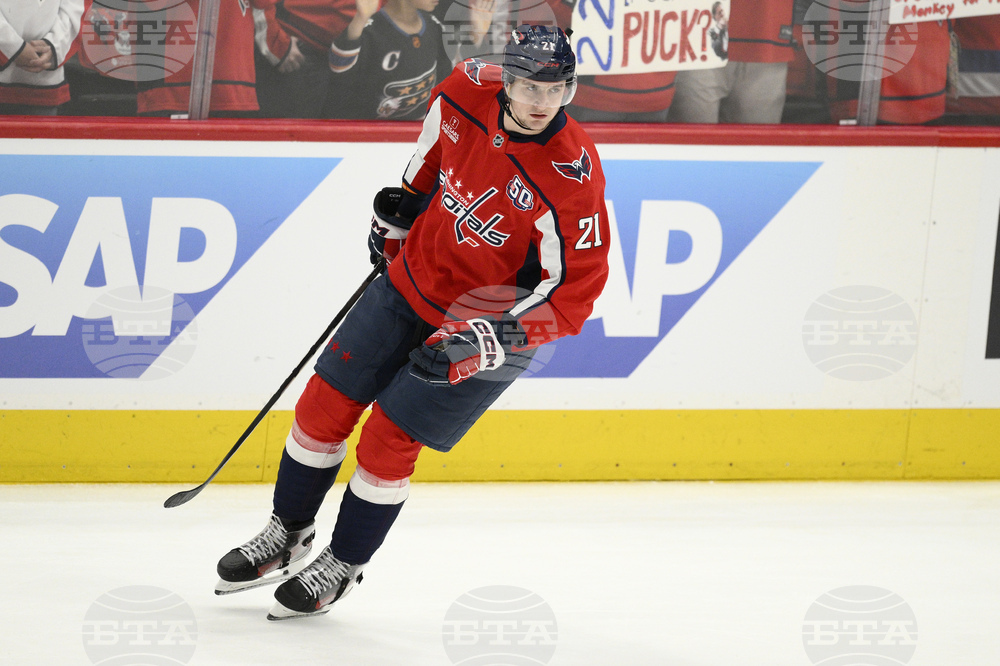 Canadiens Capitals Hockey