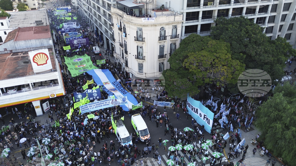 Argentina Workers' Day