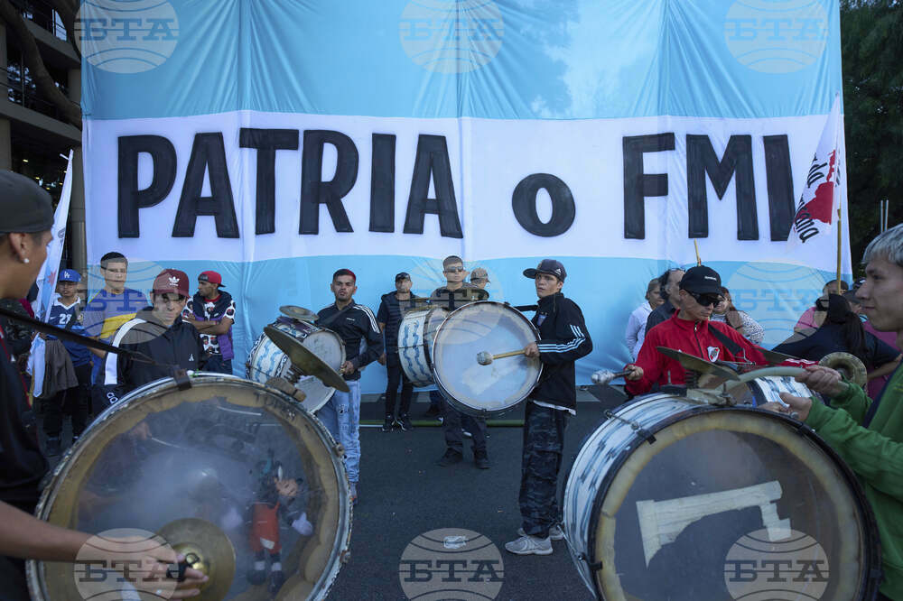 Argentina Workers' Day