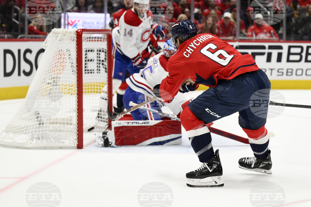 Canadiens Capitals Hockey