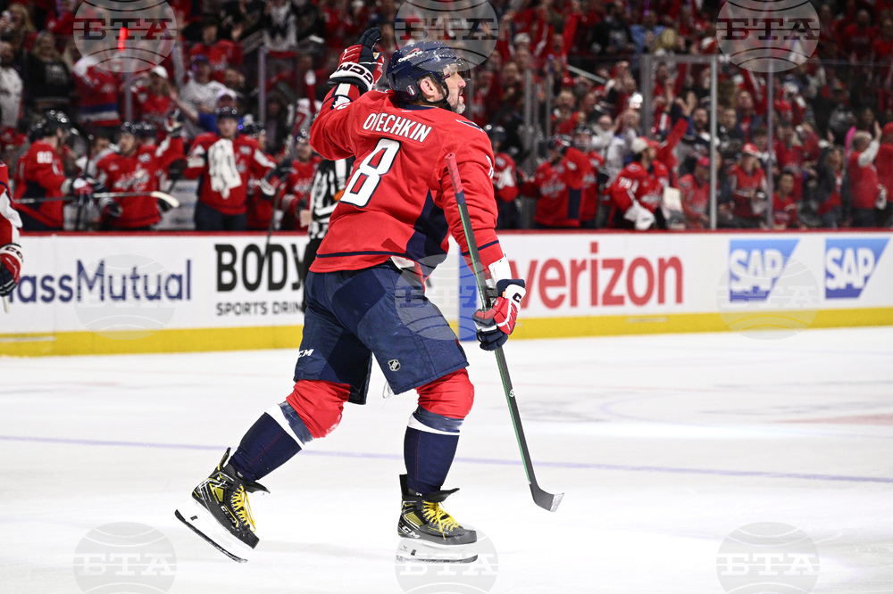 Canadiens Capitals Hockey