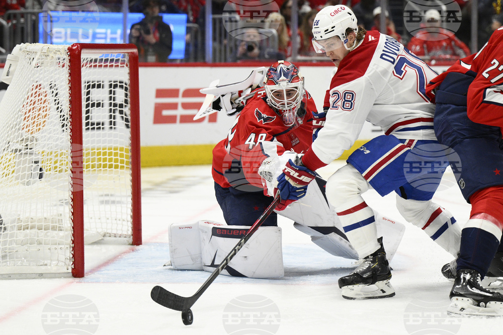 Canadiens Capitals Hockey