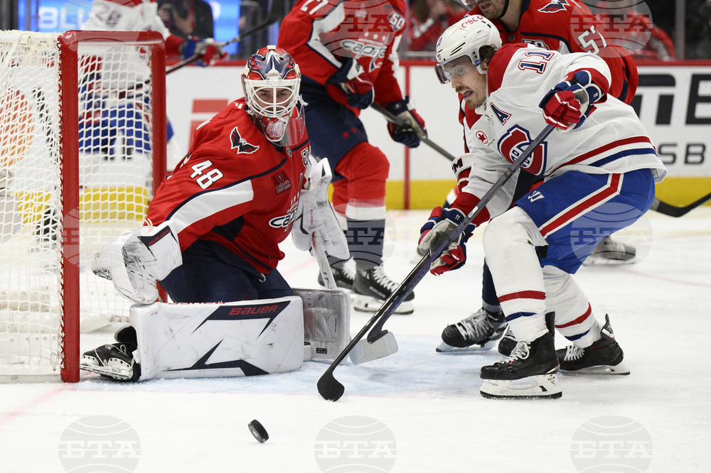 Canadiens Capitals Hockey