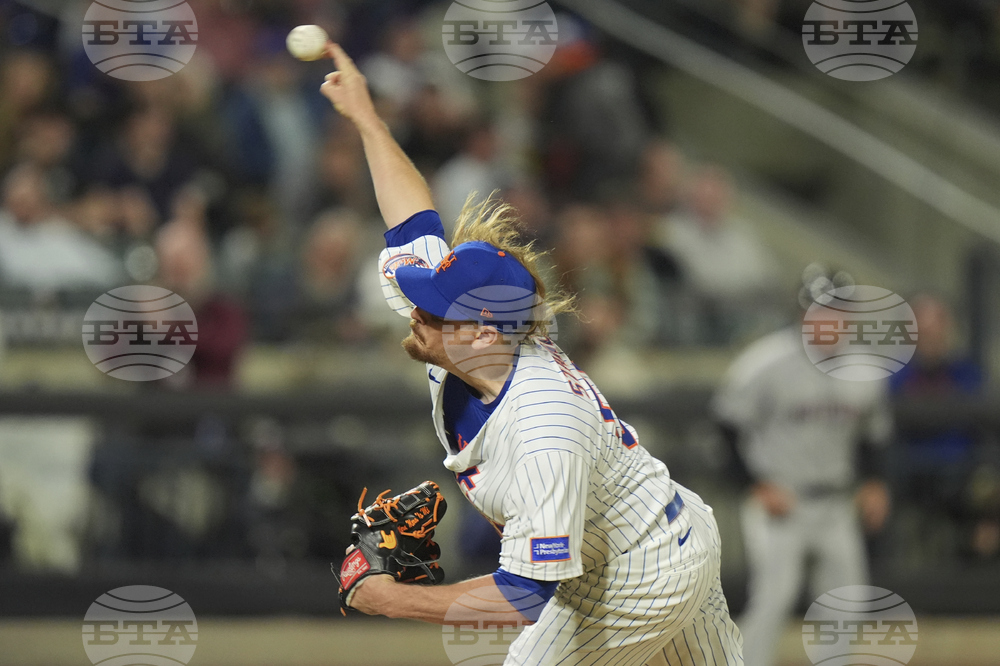 Diamondbacks Mets Baseball