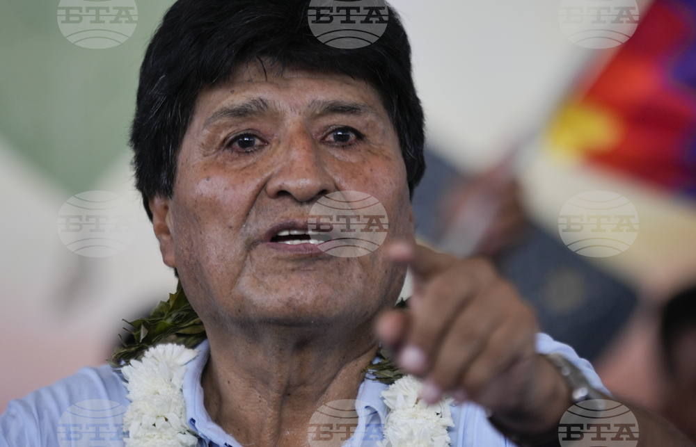 Bolivia Morales Justice