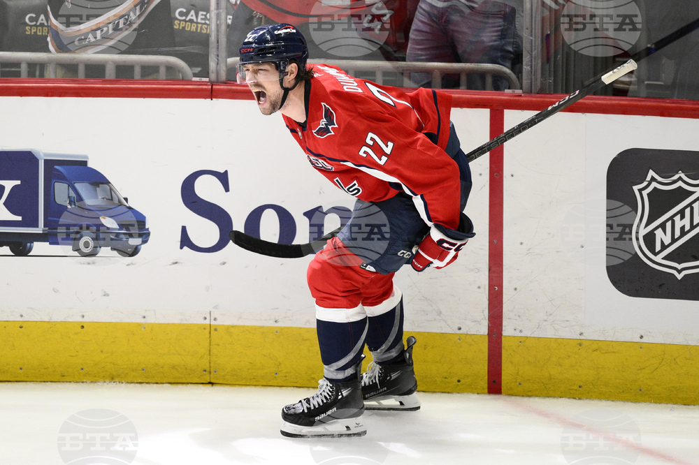 Canadiens Capitals Hockey