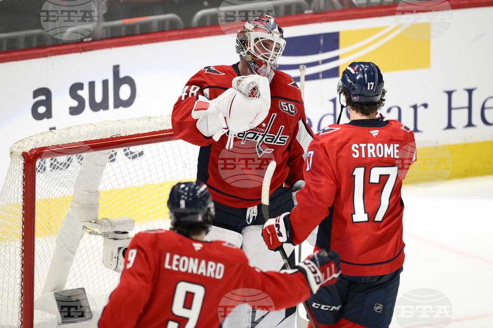 Canadiens Capitals Hockey