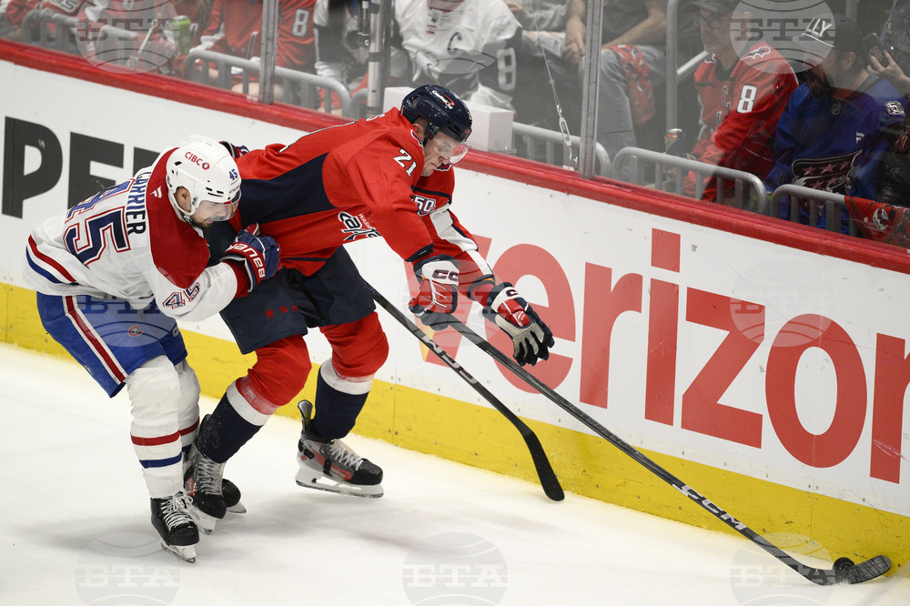 Canadiens Capitals Hockey