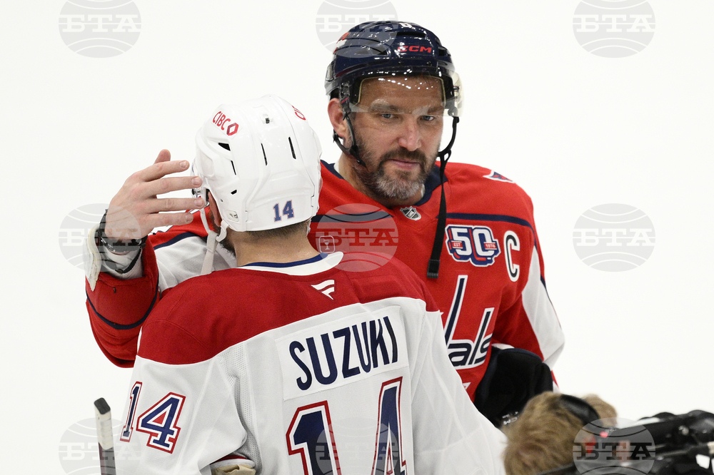 Canadiens Capitals Hockey