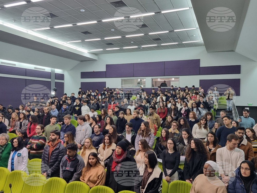 Bulgaria Is among Preferred European Countries by Foreign Students Seeking University Education Abroad