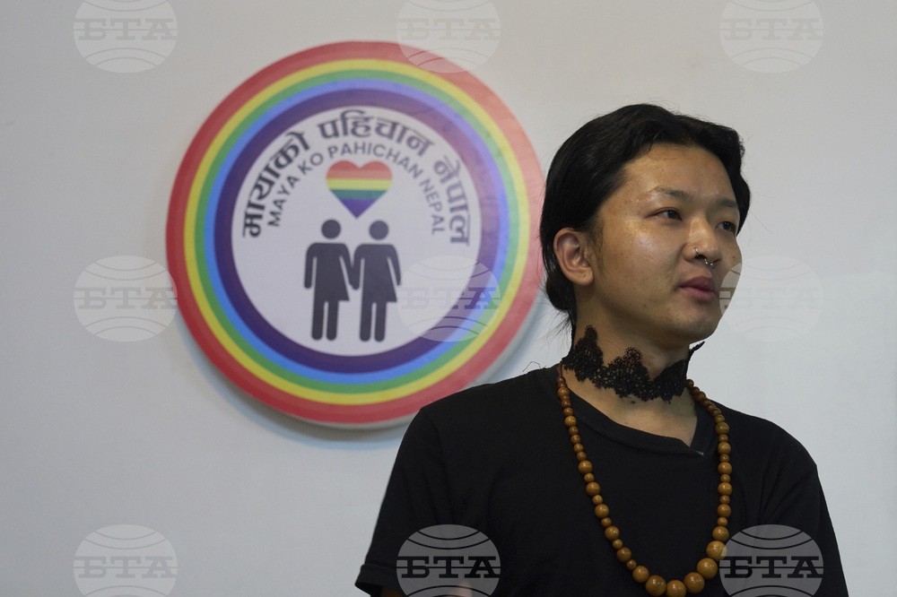 Nepal Gay Rights US Aid Cuts