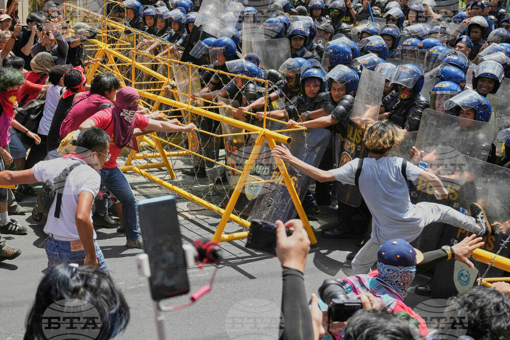 Philippines May Day Labor