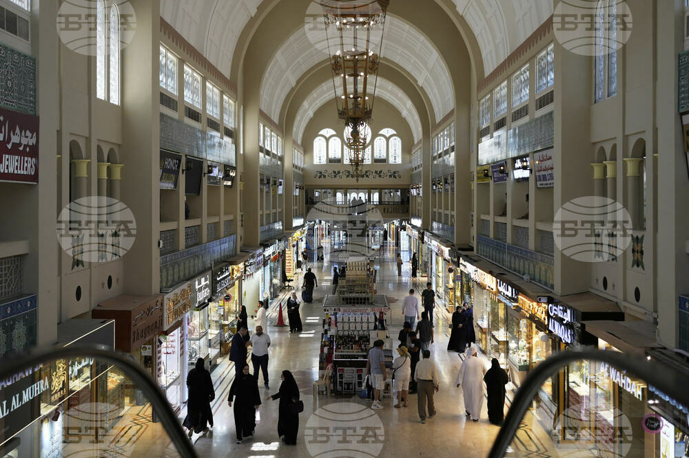 IMF Middle East