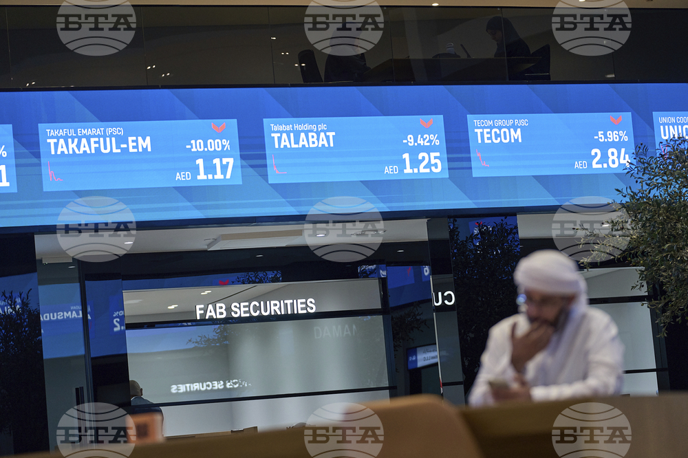 IMF Middle East