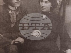 Екатерина Ненчева, снимка – Народна библиотека