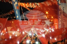 Истанбул - Народнорепубликанска партия - НРП - митинг