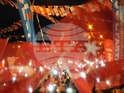 Истанбул - Народнорепубликанска партия - НРП - митинг