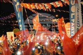 Истанбул - Народнорепубликанска партия - НРП - митинг