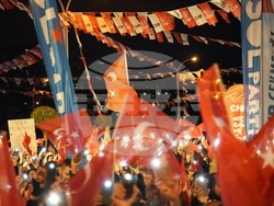 Истанбул - Народнорепубликанска партия - НРП - митинг