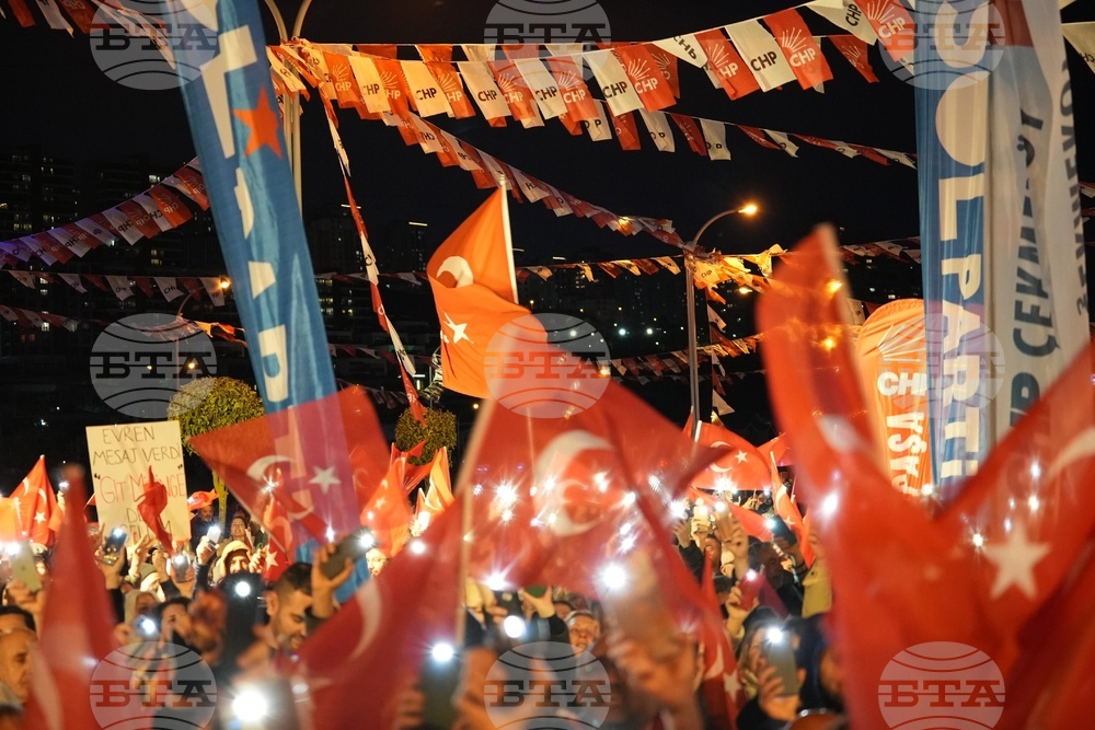 Многолюден митинг на основната опозиционна Народнорепубликанска партия в Истанбул срещу проект за канал