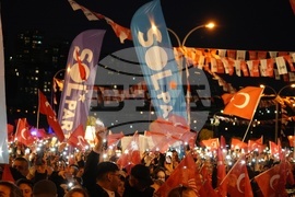 Истанбул - Народнорепубликанска партия - НРП - митинг