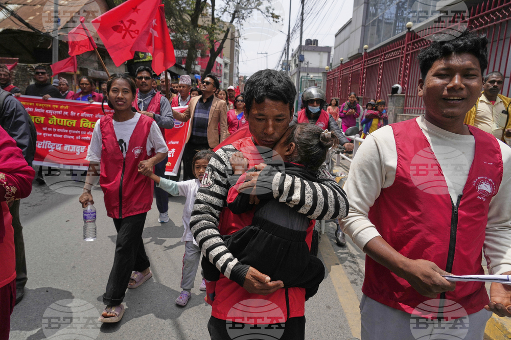 APTOPIX Nepal May Day Labor
