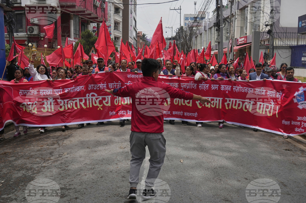 Nepal May Day Labor