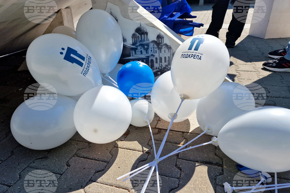 Предложените промени в Кодекса на труда бламират целите на Директивата за адекватни минимални работни заплати, смятат от КТ „Подкрепа“