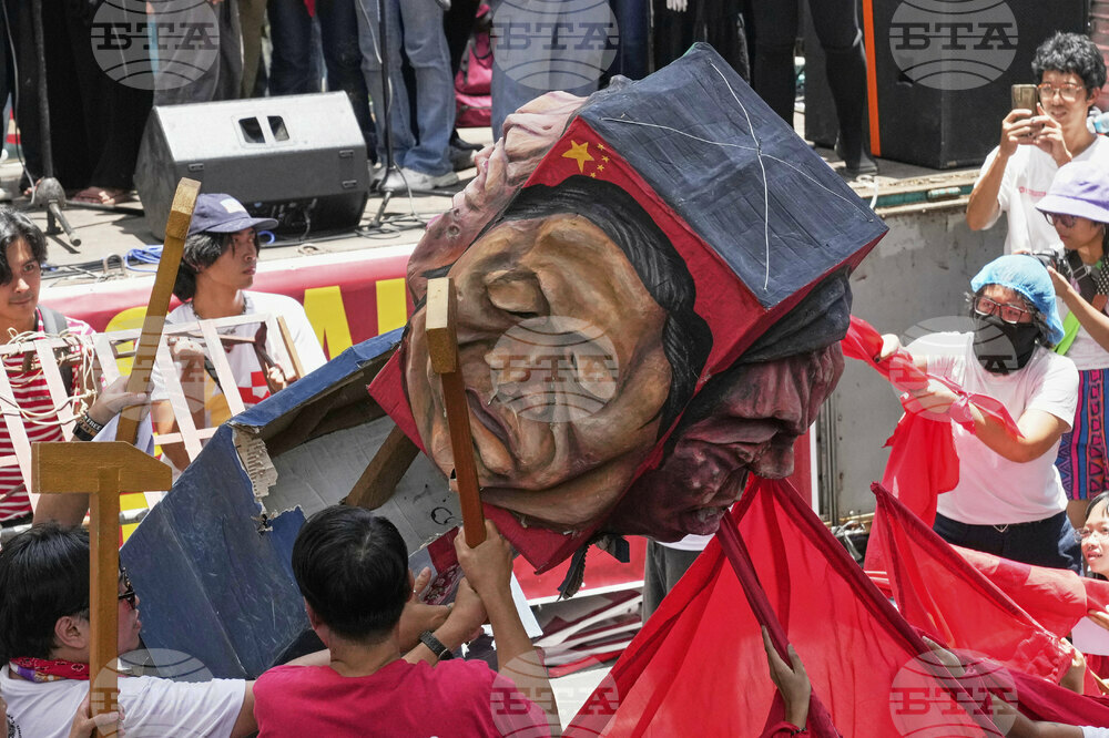 Philippines May Day Labor