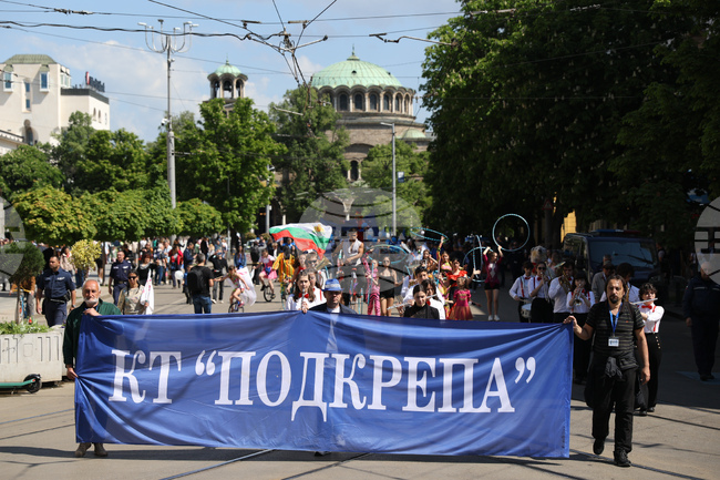 Politicians, Unions Mark Labour Day with Calls for Social Justice