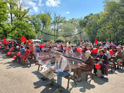 „БСП - Обединена левица“ - Ден на труда - отбелязване
