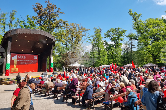 „БСП - Обединена левица“ - Ден на труда - отбелязване